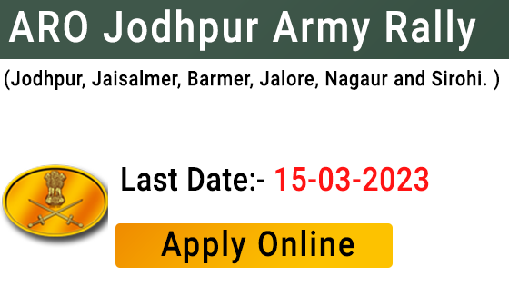 ARO Jodhpur Army Rally 2023