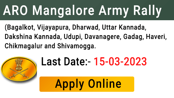 ARO Mangalore Army Rally 2023