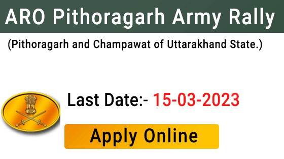 ARO Pithoragarh Army Rally 2023