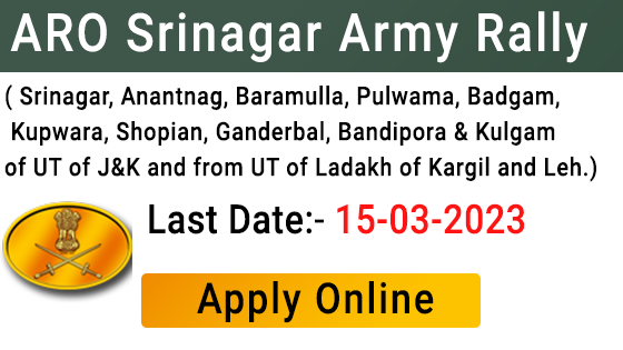 ARO Srinagar Army Rally 2023