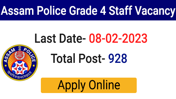 SLPRB Assam Police Recruitment 2023