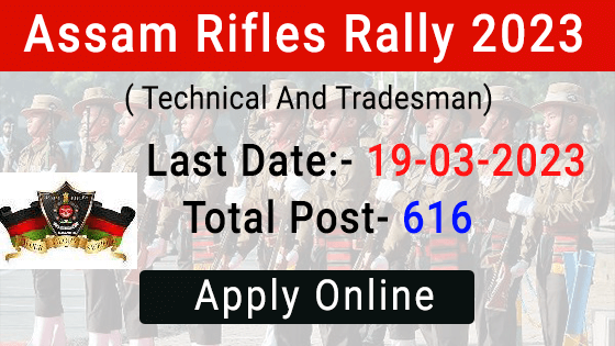 Assam Rifles Rally 2023