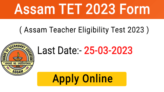 Assam TET 2023