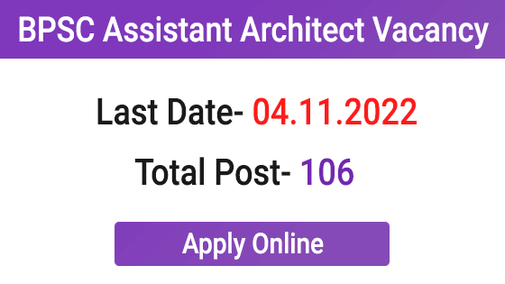 BPSC Assistant Architect Recruitment