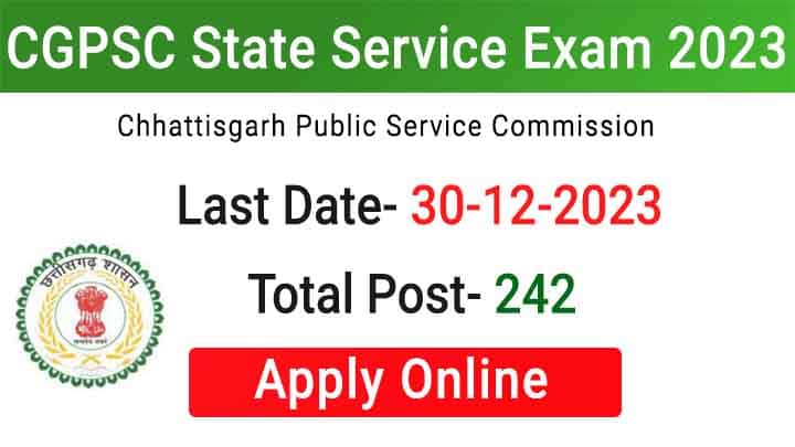 CGPSC State Service Exam 2023