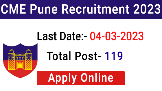CME Pune Recruitment 2023