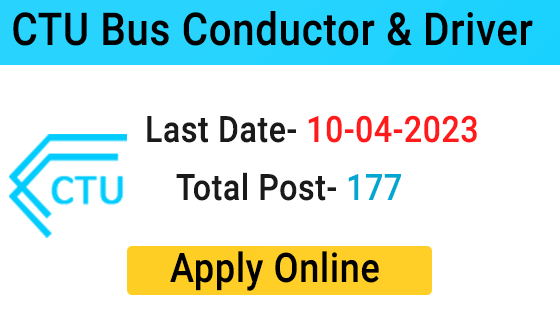 CTU Recruitment 2023