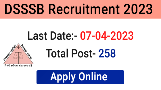 DSSB Recruitment