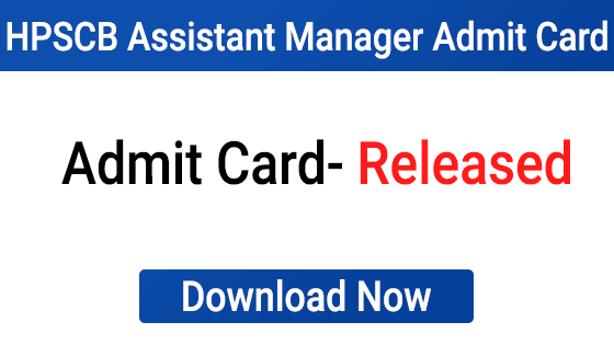 HPSCB Assistant Manager Recruitment