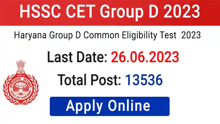 HSSC CET Group D Recruitment 2023 