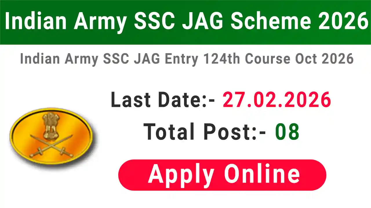 Indian Army JAG Entry Scheme 2026
