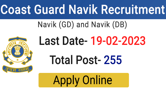 Indian Coast Guard Navik Recruitment