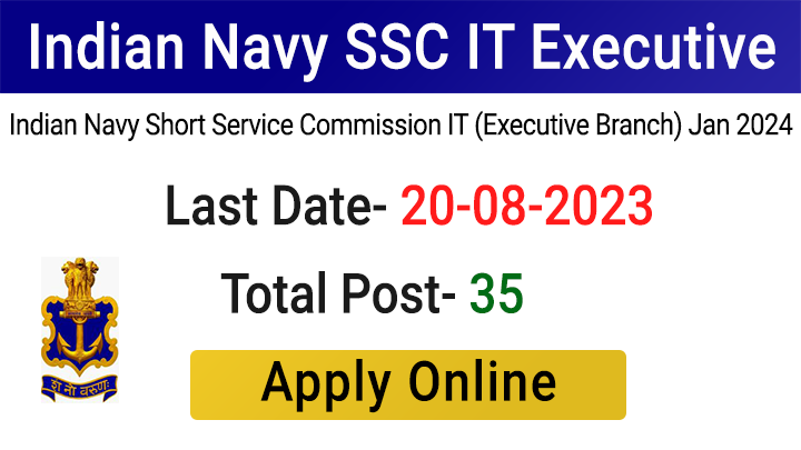 Indian Navy SSC Executive Branch 2023