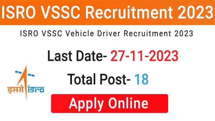 ISRO VSSC Recruitment 2023