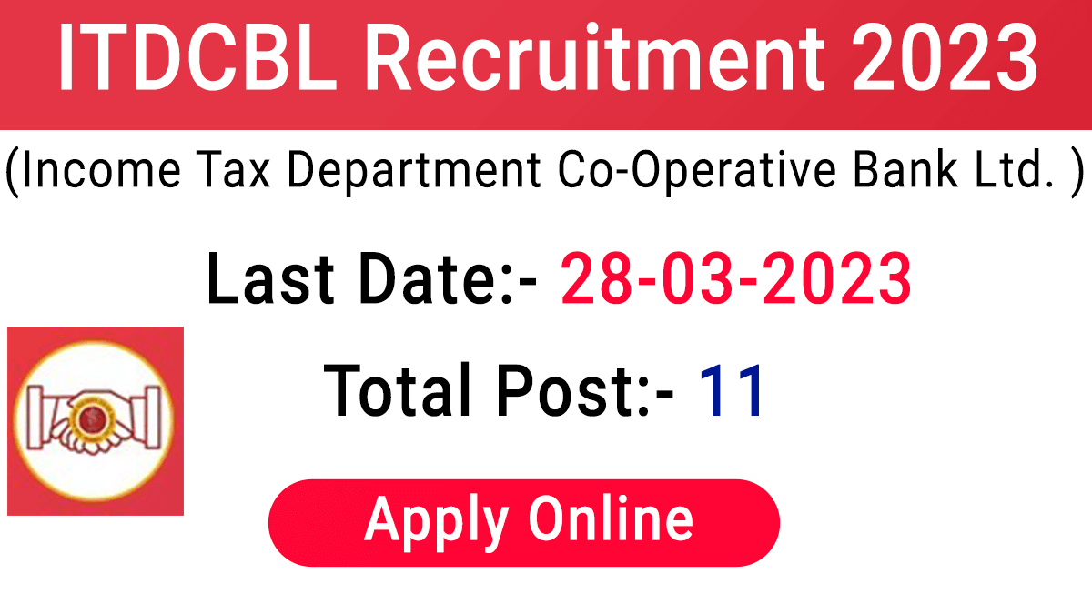 ITDCBL Recruitment 2023
