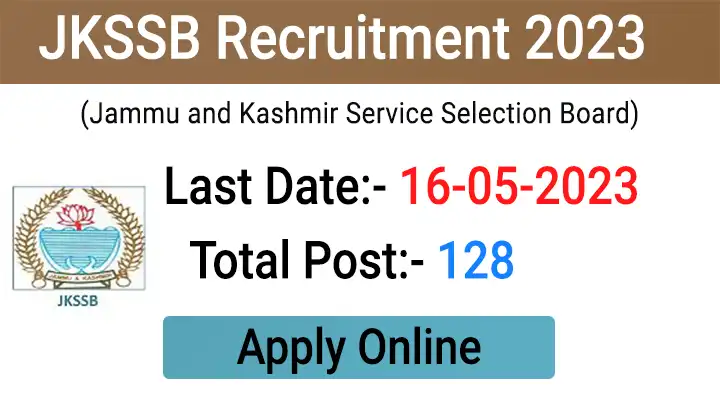 JKSSB Recruitment 2023