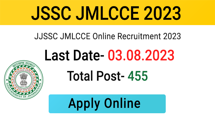 JSSC Jharkhand Matric Level Exam