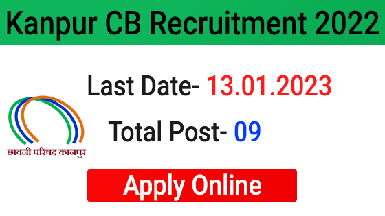 Kanpur Cantonment Board Recruitment