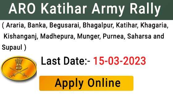 Katihar Army Rally 2023