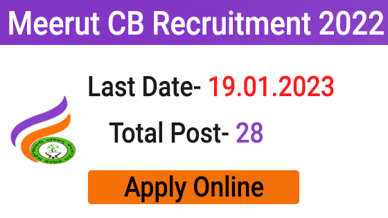 Meerut Cantonment Board Recruitment 2023