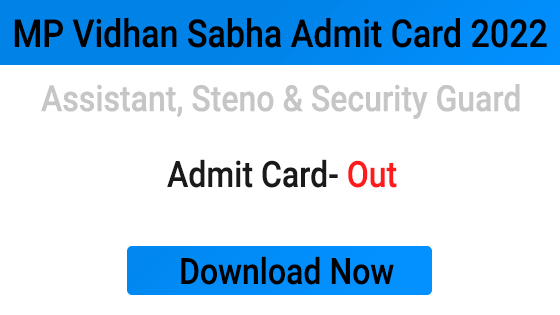 MP Vidhan Sabha Recruitment