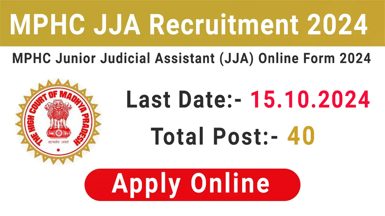 MPHC JJA Recruitment 2024