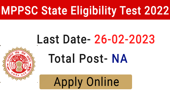 MPPSC SET 2022 Recruitment