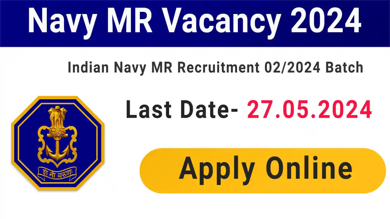Navy MR Vacancy 2023