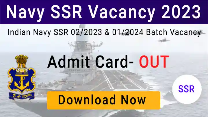 Navy SSR Vacancy 2023