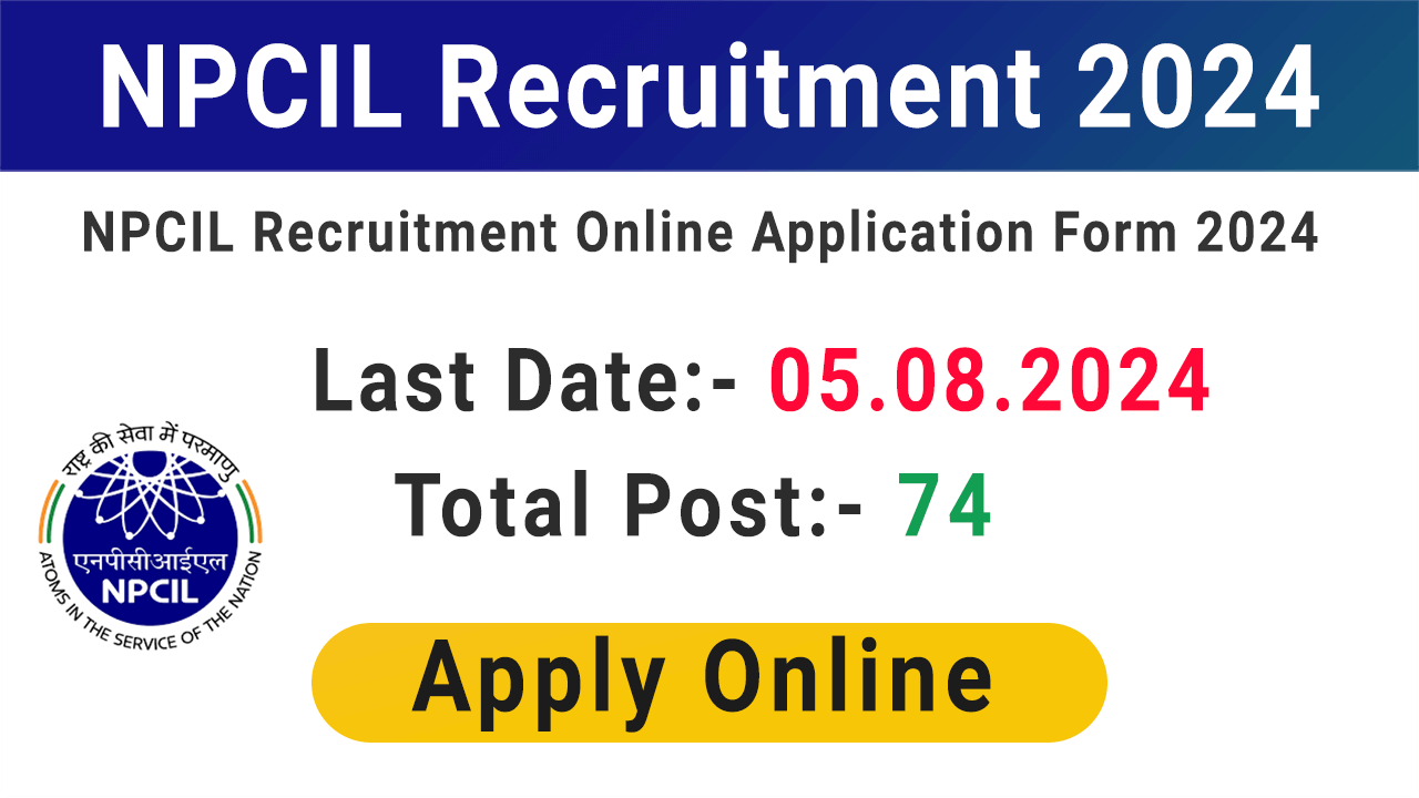 NPCIL Recruitment 2023