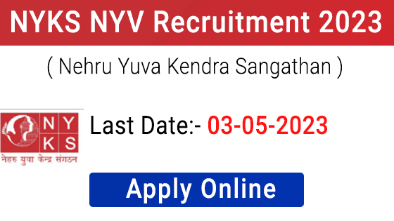 NYKS NYV Recruitment 2023