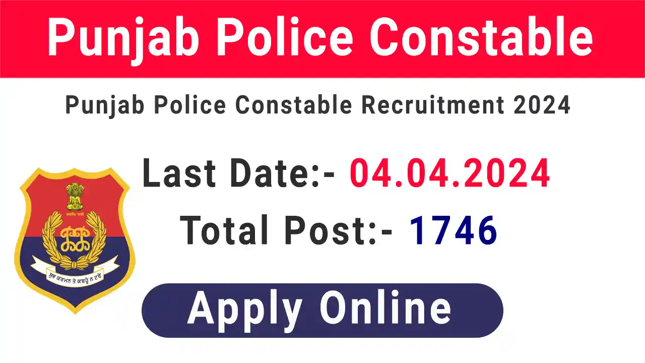 Punjab Police Constable Recruitment 2024