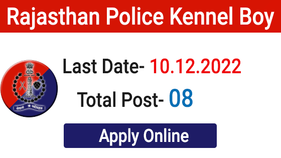 Rajasthan Police Kennel Boy Recruitment