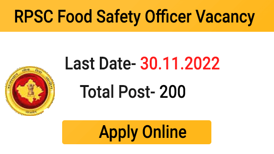 RPSC Food Safety Officer Recruitment