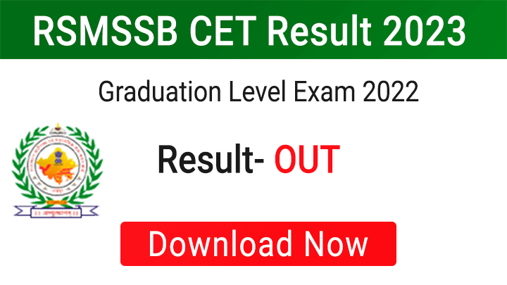 RSMSSB CET Graduation Level 2022