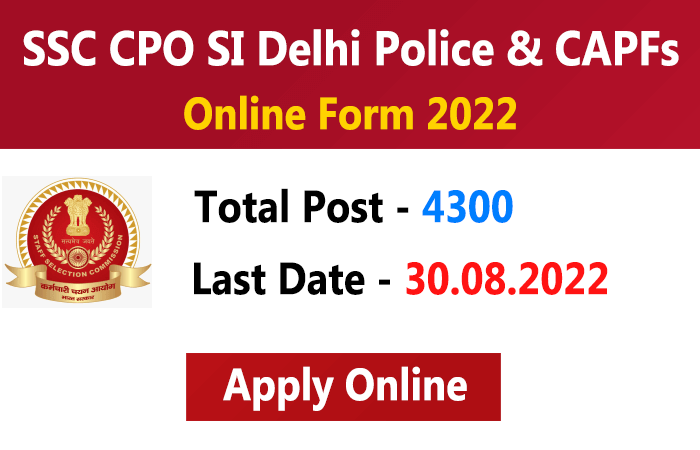 SSC CPO SI Delhi Police And CAPF Recruitment