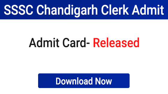 SSSC Chandigarh Clerk Recruitment