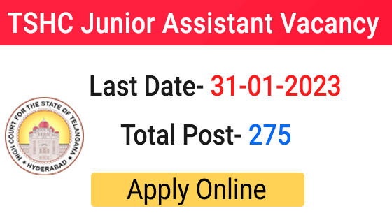 TSHC Junior Assistant Recruitment 2023