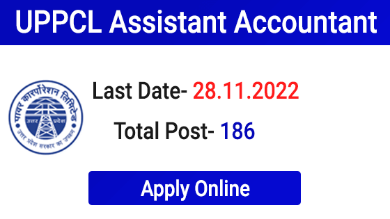 UPPCL Assistant Accountant Recruitment