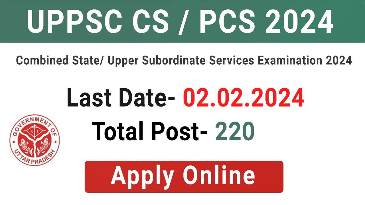 UPPSC PCS 2024