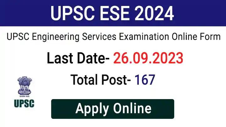 UPSC Engineering Services Exam (ESE) 2024