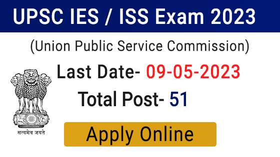 UPSC IES ISS Online Form 2023
