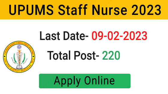 UPUMS Staff Nurse Recruitment 2023