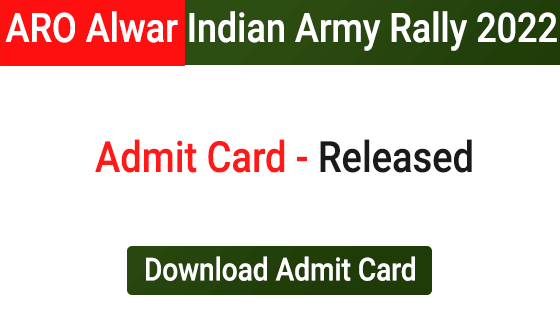ARO Alwar Indian Army Recruitment Rally