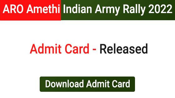 ARO Amethi Indian Army Recruitment Rally