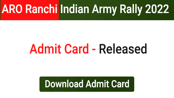 ARO Ranchi Indian Army Recruitment Rally