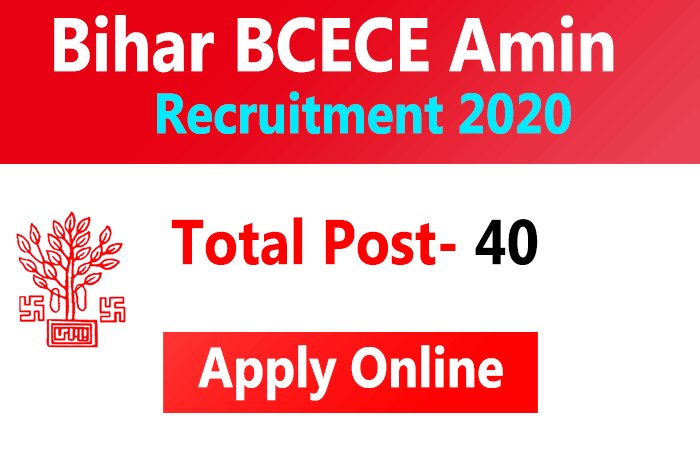 BCECE Recruitment