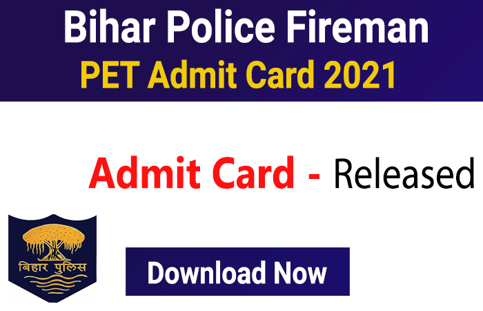 Bihar Police Fireman Vacancy