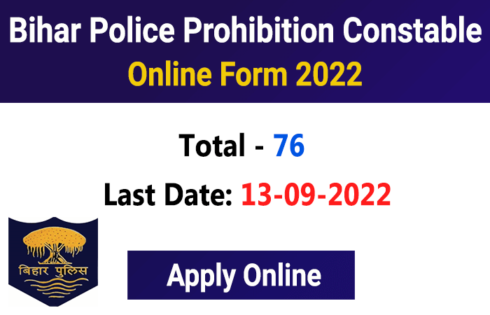 Bihar Police Prohibition Constable