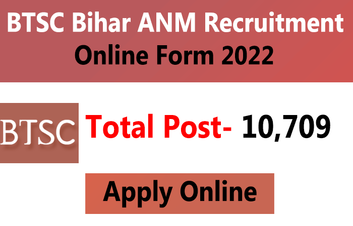 BTSC Bihar ANM Recruitment